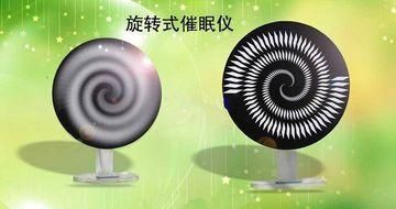 催眠设备旋转（催眠设备旋转怎么用）