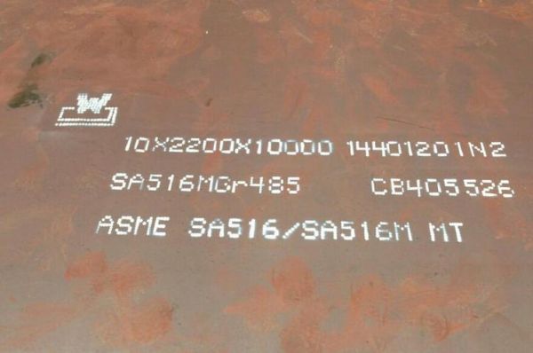 sa265标准(sa965标准)-图3 sa265标准(sa965标准)-图3