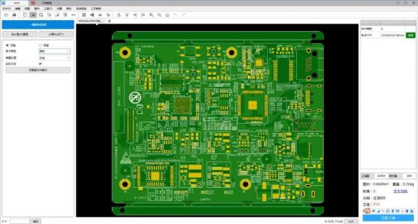 adpcb怎么显示绿色(adpcb板子成了绿色)-图1 adpcb怎么显示绿色(adpcb板子成了绿色)-图1