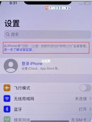 如果将苹果设备移除（苹果移除设备后,会不会资料都没有）