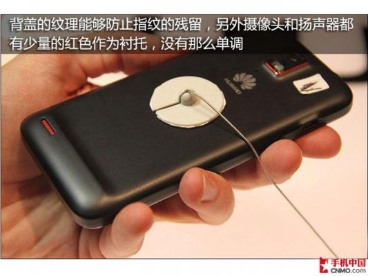 ip伪装华为设备（伪装设备id）