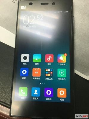 小米3哪个版本玩微信不卡(小米3哪个版本玩微信不卡顿)-图1 小米3哪个版本玩微信不卡(小米3哪个版本玩微信不卡顿)-图1