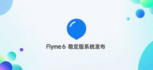 flyme3和flyme4哪个版本好（flyme对比ios）