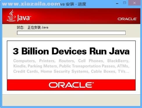 jdk应该下哪个版本(jdk下载哪个版本)-图1 jdk应该下哪个版本(jdk下载哪个版本)-图1
