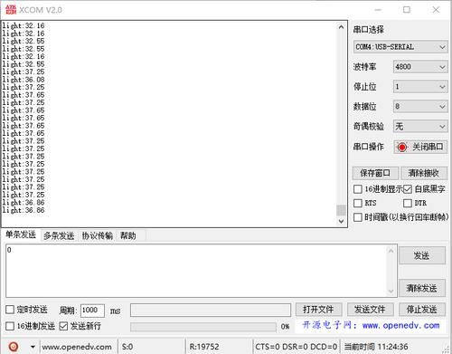 vcc怎么弄(vccio在哪里设置)-图1 vcc怎么弄(vccio在哪里设置)-图1