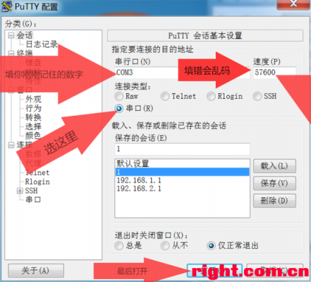 vcc怎么弄(vccio在哪里设置)-图2 vcc怎么弄(vccio在哪里设置)-图2