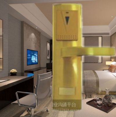 酒店门锁破解设备(酒店门锁怎么破解)-图3 酒店门锁破解设备(酒店门锁怎么破解)-图3