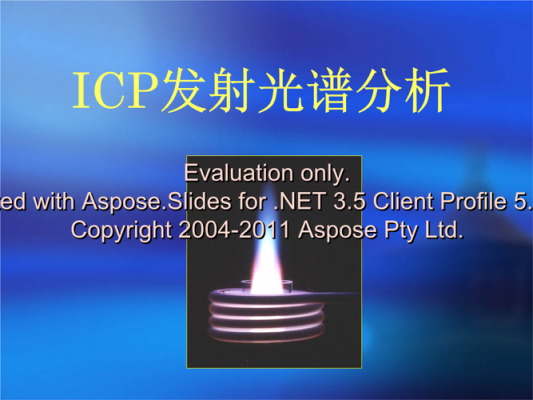 ICP标准中PCBA的检查（icp检测原理）