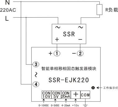 移相触发器模块标准(移相触发器上怎么接线)-图2 移相触发器模块标准(移相触发器上怎么接线)-图2