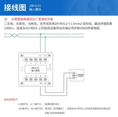 移相触发器模块标准(移相触发器上怎么接线)-图3 移相触发器模块标准(移相触发器上怎么接线)-图3