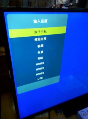 数字电视无设备（数字电视无设备怎么解决）-图1