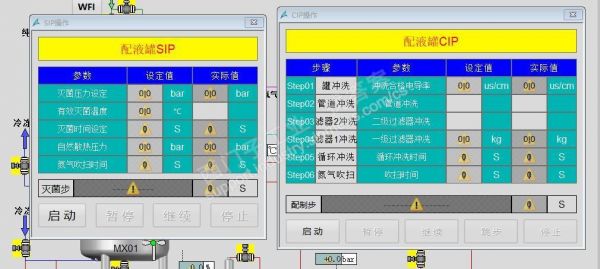 v13怎么wincc（V13怎么呼叫小布助手）