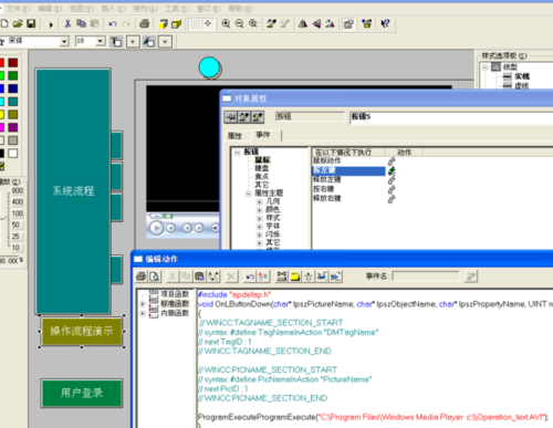 v13怎么wincc(V13怎么呼叫小布助手)-图3 v13怎么wincc(V13怎么呼叫小布助手)-图3