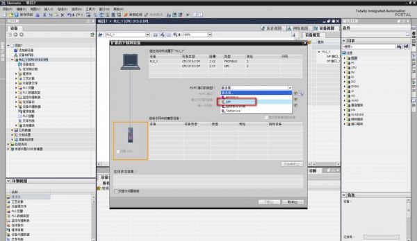 v13怎么wincc(V13怎么呼叫小布助手)-图2 v13怎么wincc(V13怎么呼叫小布助手)-图2