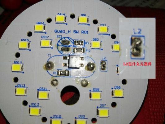 led输出电流怎么看(led灯输出电压怎么测)-图1 led输出电流怎么看(led灯输出电压怎么测)-图1