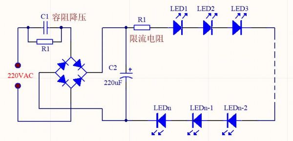 led输出电流怎么看(led灯输出电压怎么测)-图3 led输出电流怎么看(led灯输出电压怎么测)-图3