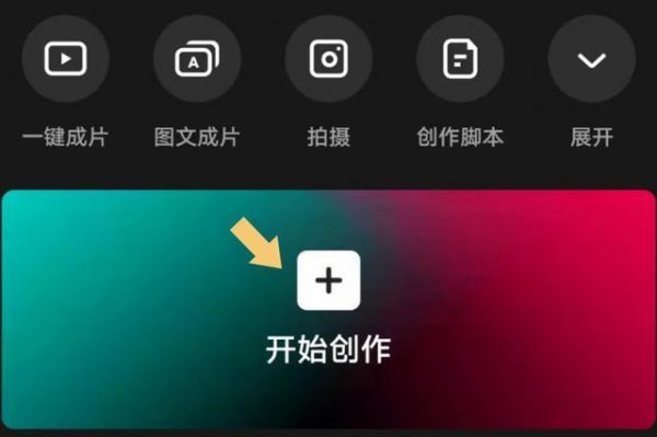 哪个软件有(哪个软件有镜像翻转功能)-图2 哪个软件有(哪个软件有镜像翻转功能)-图2