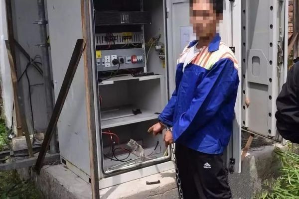 通信设备盗窃案（偷盗通信设备）