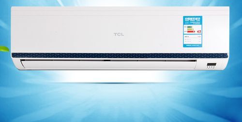 tcl空调e6怎么解决(tcl空调怎么样质量怎么样)-图3 tcl空调e6怎么解决(tcl空调怎么样质量怎么样)-图3