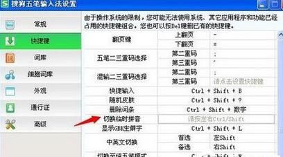 430输入怎么写(输入48位)-图2 430输入怎么写(输入48位)-图2