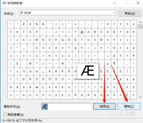 430输入怎么写(输入48位)-图1 430输入怎么写(输入48位)-图1