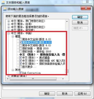430输入怎么写(输入48位)-图3 430输入怎么写(输入48位)-图3