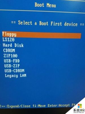 usb未启动设备(usb设备无法启动)-图3 usb未启动设备(usb设备无法启动)-图3