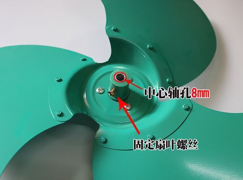 老式铁电风扇怎么组装（铁电风扇怎么安装）-图1