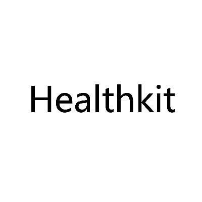 healthkit设备（health kit）