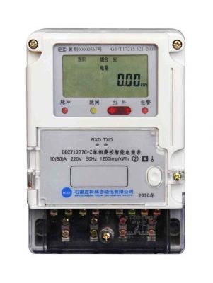 智能电表怎么测电压(智能电表如何看读数)-图3 智能电表怎么测电压(智能电表如何看读数)-图3