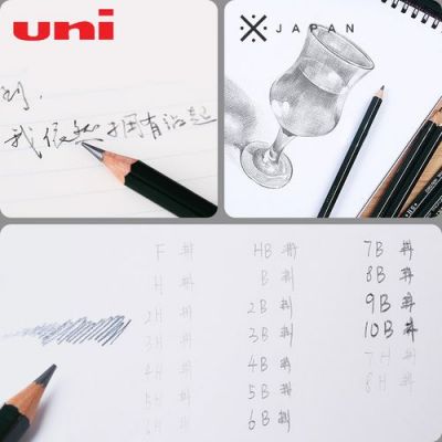 2b2h哪个写字(写字用2b还是2h)-图3 2b2h哪个写字(写字用2b还是2h)-图3