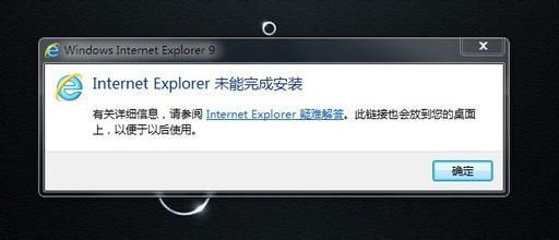 无法卸载设备(无法卸载正在使用中的设备)-图1 无法卸载设备(无法卸载正在使用中的设备)-图1