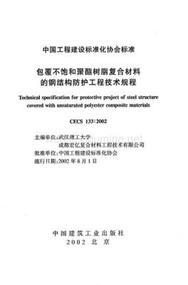 dais标准的简单介绍-图3 dais标准的简单介绍-图3