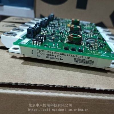 pim模块怎么拆(pi模块的作用)-图2 pim模块怎么拆(pi模块的作用)-图2