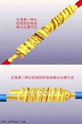 带电的线怎么接线（带电怎样接电线头）