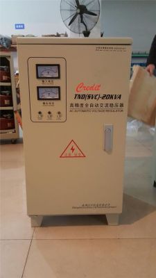 稳压器过压怎么办(稳压器过载怎么回事)-图3 稳压器过压怎么办(稳压器过载怎么回事)-图3