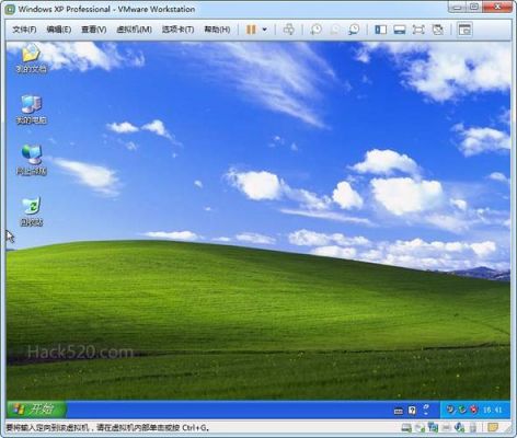 包含下载xp系统绘图软件哪个好的词条-图2 包含下载xp系统绘图软件哪个好的词条-图2