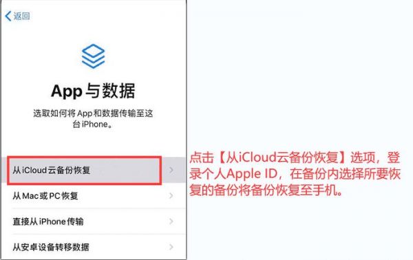 删除其他设备的imessage（删除其他设备的苹果照片）