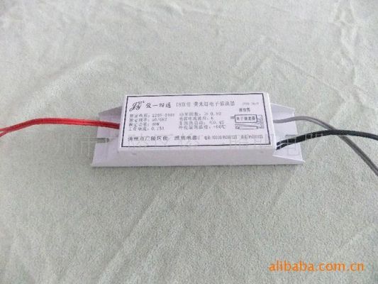 节能镇流器功耗标准(节能灯镇流器的作用)-图2 节能镇流器功耗标准(节能灯镇流器的作用)-图2