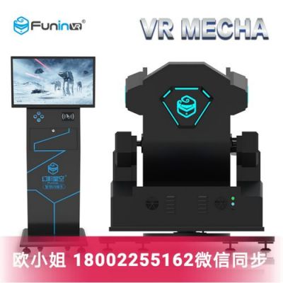 vr固定设备（vr固定拍摄用什么设备）