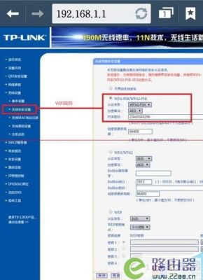 路由器可以连多少设备（路由器连多少设备会卡顿）