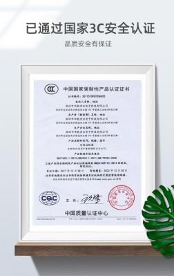 家电类电源安规认证标准(电源的安规认证有哪些)-图3 家电类电源安规认证标准(电源的安规认证有哪些)-图3