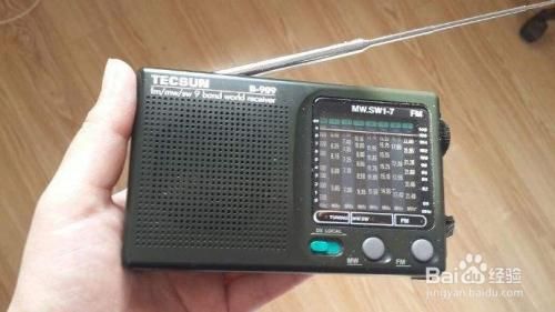 收音机频道怎么调（收音机频道怎么调到FM865）-图1