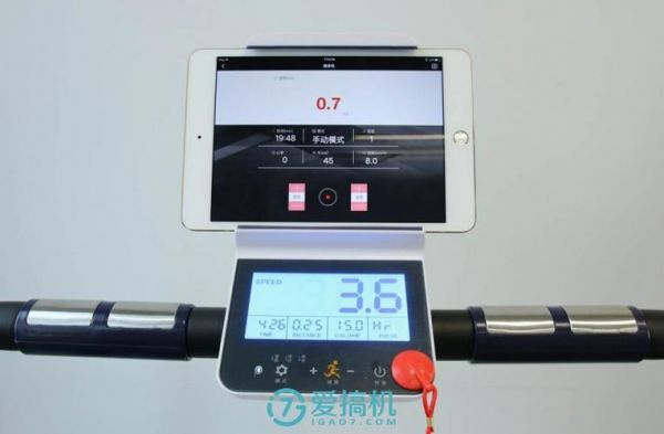 跑步辅助设备(跑步辅助设备app)-图3 跑步辅助设备(跑步辅助设备app)-图3