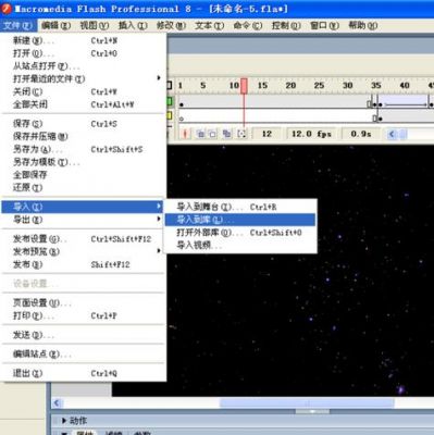 flash怎么添加table(flash怎么添加音乐)-图3 flash怎么添加table(flash怎么添加音乐)-图3