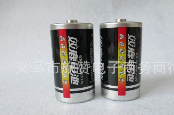 低汞电池标准（低汞电池怎么处理）-图1