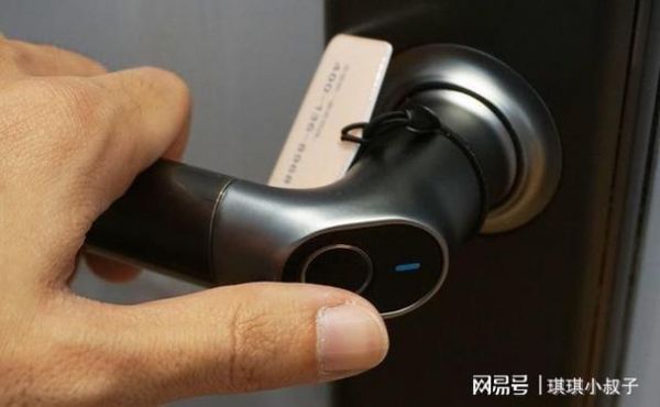 2017设备锁(2017红锁大行动)-图3 2017设备锁(2017红锁大行动)-图3