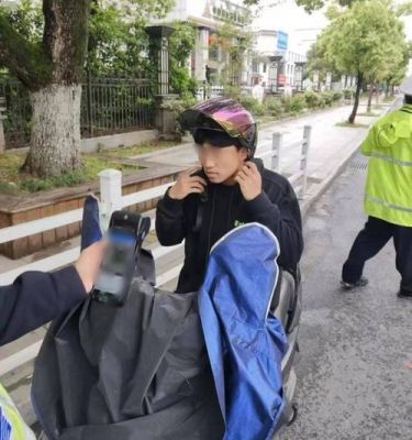 4129是哪个地方的身份证号码开头(4129是哪个地区身份证号码)-图2 4129是哪个地方的身份证号码开头(4129是哪个地区身份证号码)-图2