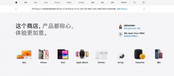 包含iphone4最适合哪个系统的词条-图1 包含iphone4最适合哪个系统的词条-图1