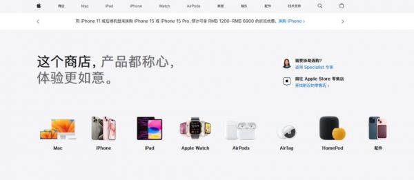 包含iphone4最适合哪个系统的词条-图1